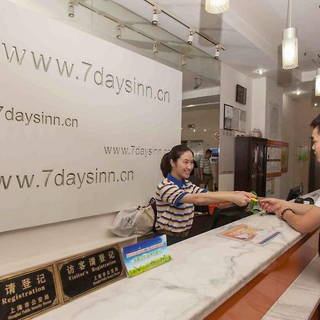 7Days Inn Guangzhou Gangding Longkou XI Road Canton Esterno foto