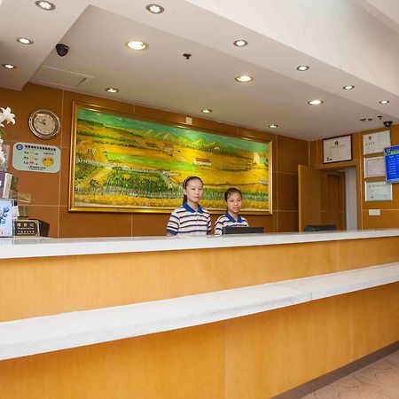 7Days Inn Guangzhou Gangding Longkou XI Road Canton Esterno foto