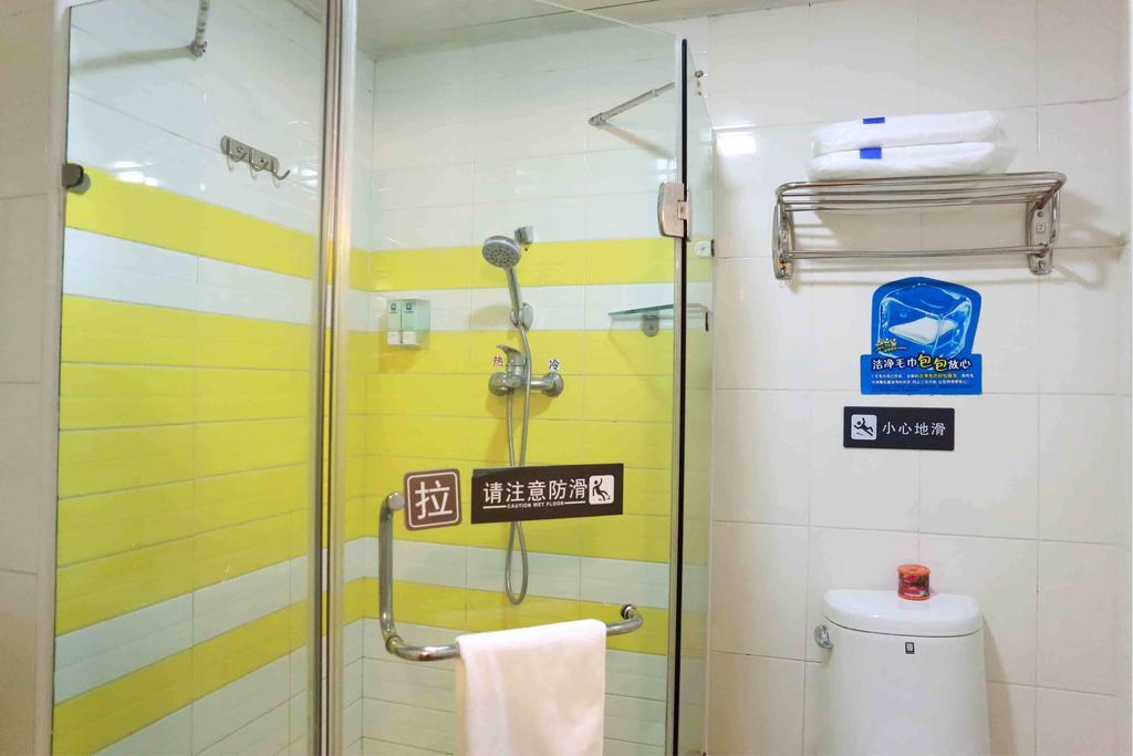 7Days Inn Guangzhou Gangding Longkou XI Road Canton Camera foto