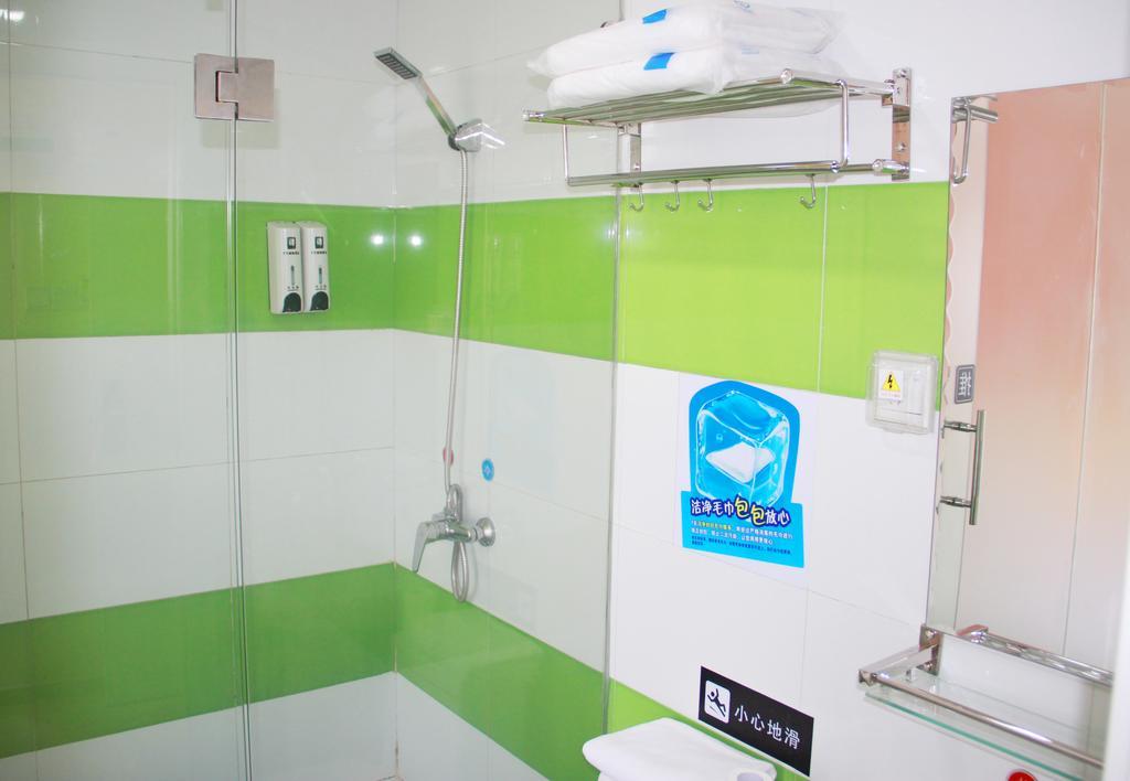7Days Inn Guangzhou Gangding Longkou XI Road Canton Esterno foto