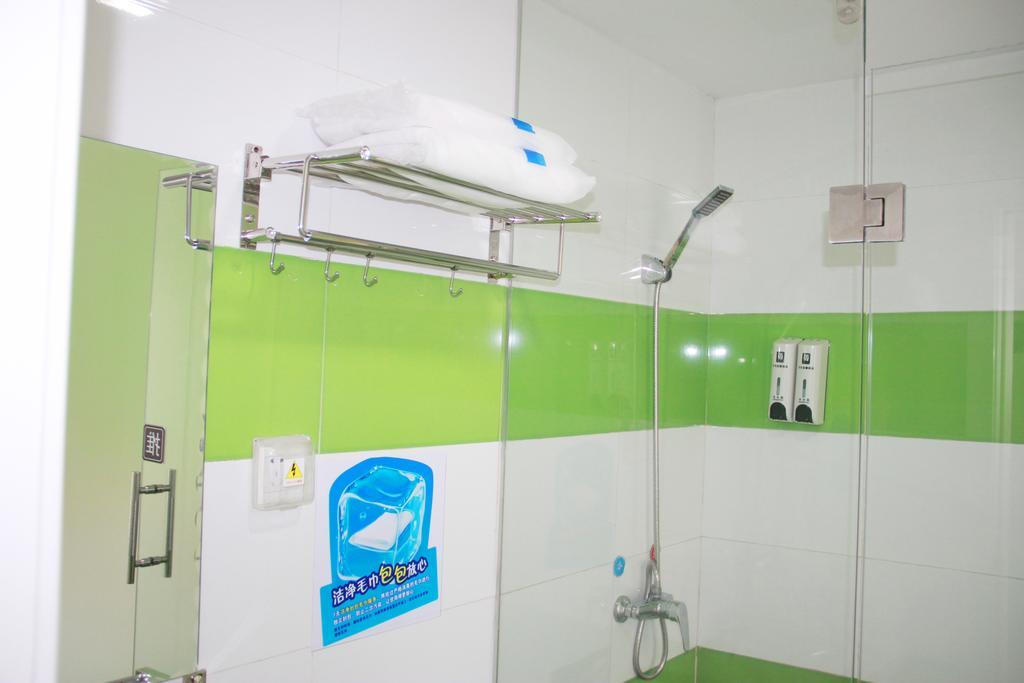7Days Inn Guangzhou Gangding Longkou XI Road Canton Esterno foto